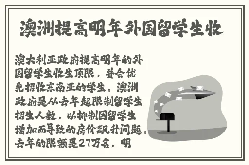 西施翻白眼流眼泪流口水