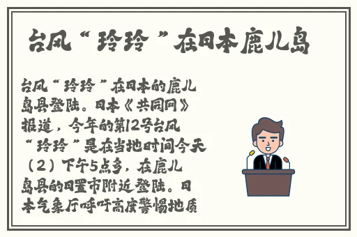 国产区精品福利在线社区