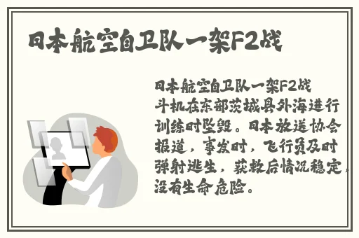 男生女生一起差差差很痛软件下载
